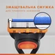 Сменные картриджи для бритья Gillette Fusion5 12 шт (8006540986141) - изображение 3