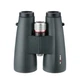 Бінокль Kowa BD 10x56 XD Prominar - изображение 3