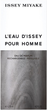 Woda perfumowana męska Issey Miyake L'eau D'Issey Pour Homme 125 ml (3423222118396) - obraz 3