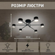 Люстра Esllse GUSTAV 6R 850x240 мм на 6 ламп GX53 черная - изображение 7