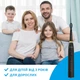 Электрическая зубная щетка Pecham Travel PC-085 Black - изображение 10