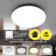 Керований світлодіодний світильник Esllse MOON 70W 3000-6500K R-ON/OFF-450x65-WHITE/SILVER-220-IP40 - зображення 2