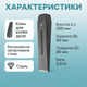 Клин колун 250 мм для колки дров для камина дровокольный 2 кг закаленная сталь расколотчик бревен ручной - изображение 3