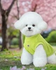 Свитер для собак "BOBI" Light Green Size S - изображение 3