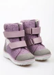 Ботинки MTP 25 Сиреневый (BEV-357005-41-Lilac) - изображение 1