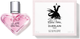 Мініатюра Туалетна вода для жінок Guerlain La Petite Robe Noire 20 мл (3346470621671) - зображення 2