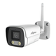 Бездротовий IP комплект спостереження Myers 8CH WIFI KIT 5MP 4xBullet - зображення 3