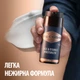 Подарочный набор для мужчин King C. Gillette Шампунь для бороды, лица и волос 350 мл + Увлажняющий крем 100 мл (8700216591737) - изображение 4