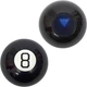 Большой Шар предсказатель Magic Ball 8 магический шар ответов на русском языке - изображение 4