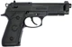 Пневматический пистолет WinGun 302 (Beretta M9) - изображение 2