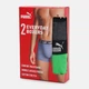 Набор трусов боксеров мужских хлопковых Puma Elements Men Basic Boxers 2P 93875303 XL 2 шт Dark Grey Melange/Green (8720245833981) - изображение 10