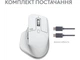 Миша Logitech MX Master 3S For Mac Pale Grey (910-006572) - изображение 2