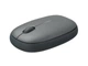Миша Rapoo M660 Dark grey - изображение 5