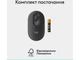Миша Logitech POP Mouse Graphite (910-007412) - изображение 4