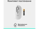 Миша Logitech POP Mouse Off-White (910-007411) - изображение 6
