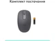 Миша Logitech M196 Bluetooth Grey (910-007459) - изображение 6