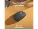 Миша Logitech M196 Bluetooth Grey (910-007459) - изображение 7