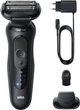 Электробритва Braun Series 5 52-N1200S черная (8700216645522) - изображение 1