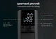 Компресор автомобильный Vitol K-35 20л/хв [8000mAh] - изображение 7