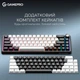 Клавіатура бездротова GamePro Asgard Valhalla MK210B Pro Black - изображение 5