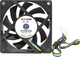 Вентилятор Cooling Baby 7015 PWM - изображение 2