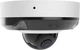 IP-камера Ajax DomeCam Mini HL 8 Мп, 4 мм White (000059528) - изображение 2