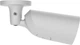 Kamera IP Ajax BulletCam HL 8 Mp, 2.8 mm White (000059510) - obraz 3