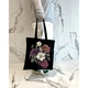 Екошопер Bookopt BK4109 Florar dream чорний - изображение 5