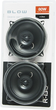Автоакустика Blow R-130 (5900804055785) - зображення 2