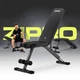 Регульована складна тренувальна лава Zipro Stride - изображение 3
