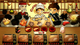 Гра Nintendo Switch Sushi Bar Express (Картридж) (5055377604974) - зображення 2