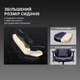 Игровое кресло Anda Seat Luna Pro Gray Fabric Size L (AD18T-44-G-F) - изображение 13