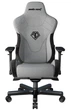 Игровое кресло Anda Seat T-Pro 2 XL Grey/Black (AD12XLLA-01-GB-F) - изображение 2