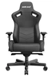 Ігрове крісло Anda Seat Kaiser 2 XL Black (AD12XL-07-B-PV-B01) - зображення 2