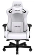 Игровое кресло Anda Seat Kaiser 2 XL White (AD12XL-07-W-PV-W01) - изображение 2
