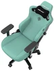 Игровое кресло Anda Seat Kaiser 3 XL Green (AD12YDC-XL-01-E-PV/C) - изображение 4