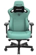 Игровое кресло Anda Seat Kaiser 3 XL Green (AD12YDC-XL-01-E-PV/C) - изображение 6