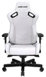 Игровое кресло Anda Seat Kaiser 2 XL White (AD12XL-07-W-PV-W01) - изображение 3