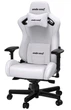 Игровое кресло Anda Seat Kaiser 2 XL White (AD12XL-07-W-PV-W01) - изображение 4