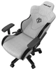 Игровое кресло Anda Seat T-Pro 2 XL Grey/Black (AD12XLLA-01-GB-F) - изображение 8