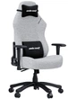 Игровое кресло Anda Seat Luna Size L Grey Fabric (AD18-44-G-F) - изображение 1