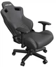 Ігрове крісло Anda Seat Kaiser 2 XL Black (AD12XL-07-B-PV-B01) - зображення 11