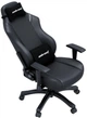 Игровое кресло Anda Seat Luna L Black (AD18-44-B-PV) - изображение 7