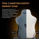 Игровое кресло Anda Seat T-Pro 2 XL Black (AD12XLLA-01-B-F) - изображение 11