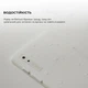 Электронная книга BOOX Palma 2 White - изображение 13