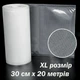 Пакеты рулоны 30х2000см Termo Premium для вакууматора (тип рифления ТОЧКА) большой размер - изображение 1