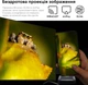 Медіаплеєр RZTK TV Box X96Q 2/16GB - зображення 7