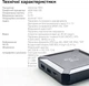 Медіаплеєр RZTK TV Box X96Q 2/16GB - зображення 10