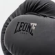Боксерские перчатки GN059 Leone GN059_Bl/White_10oz 10 унций (капа в комплекте) - изображение 6