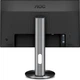 Монитор 27" AOC Q2790PQU/BT - изображение 6